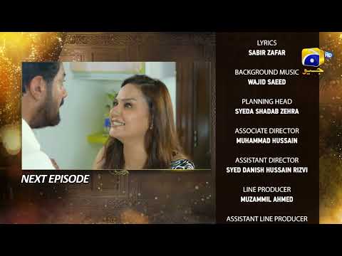 Farq Episode 11 Teaser - HAR PAL GEO