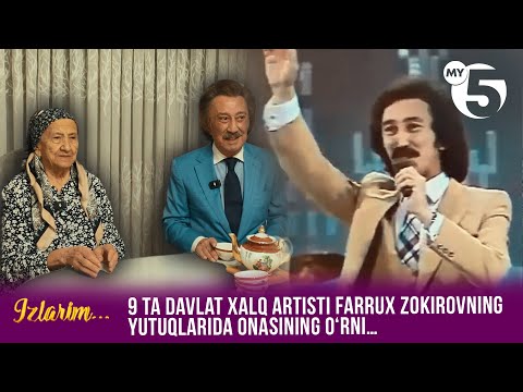 Farrux Zokirovning yutuqlarida onasining o‘rni, bolalik xotiralari va hayot zarvaraqlari… | IZLARIM