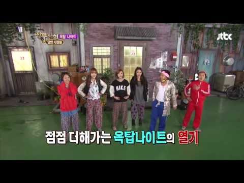 Secret (시크릿)  Dance battle, [High Society 상류사회]