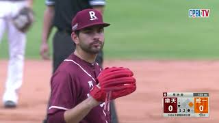 [分享] 今日魔神樂 @今日壽星 6.1局 無關勝敗