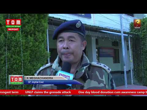 ENGLISH NEWS 7 PM  17 November 2018