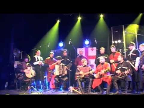 rachuli (Chveneburebi in Poland)