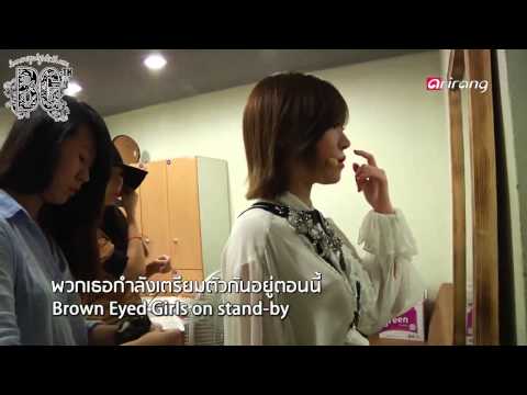 [BG - TH] [Thai Sub] 130812 Behind Simply K-POP - Brown Eyed Girls