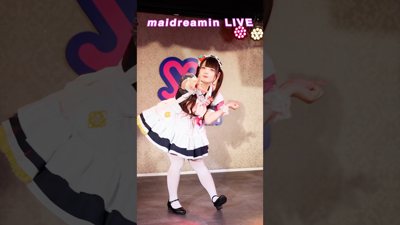 めいどりーみん秋葉原電気街口駅前店「たる」のライブステージ❣️めいどりーみんで迫力あるライブを観に入国しませんか？✨#メイドカフェ #秋葉原#くりてぃかるぷりちー #ilife #アイライフ