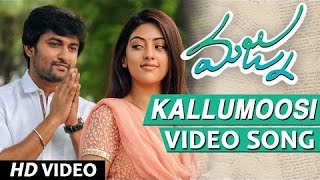 Kallumoosi Full Video Song  Majnu Songs  Nani Anu 