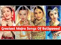 The Greatest Mujra Songs Of All Time MUZIX