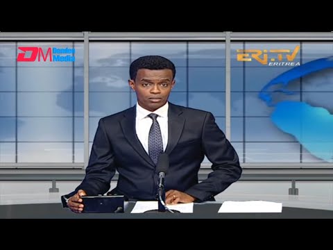 Midday News in Tigrinya for July 19, 2022 - ERi-TV, Eritrea