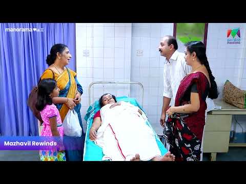 Manjurukum Kaalam show screenshot 