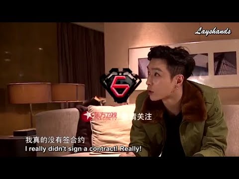 [Eng Sub] 170707 Go Fighting S3E1 Preview Version B lay yixing