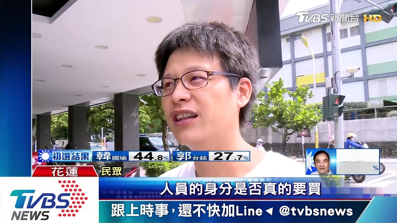 誰的炸雞?自助點餐無人領 疑遭童惡作劇