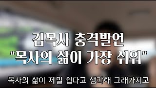 ep.1 썸네일