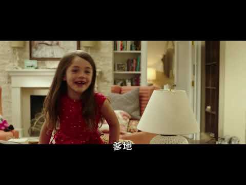 【捍衛生死線】好萊塢電影台2021/10/17週日21:30