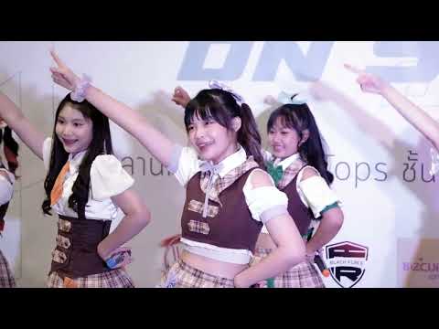 [Fancam] Bangpun Mystive - Full Stage WonderWing iDol on Stage @ Robinson Lat Kraban 11/9/2022