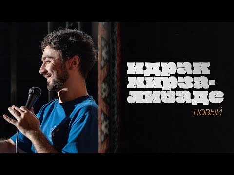 Шәуетпен жабылған үлкен кеуделердің фотосы