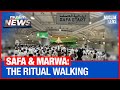 The Ritual Walking Between Safa And Marwa