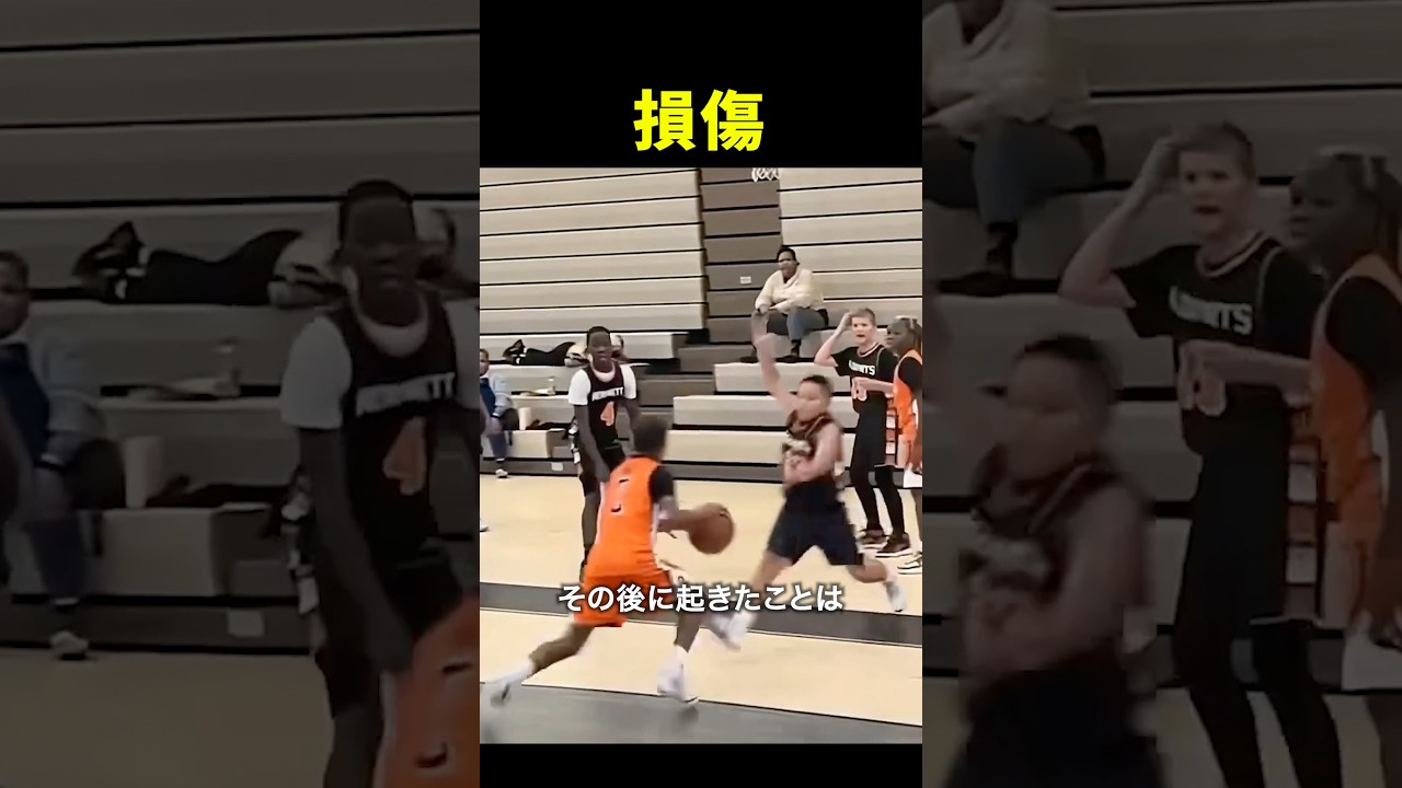 コーチの指示を真に受けすぎた結果