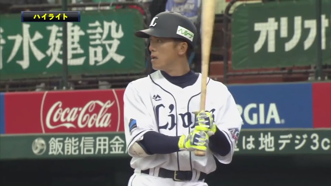 先発候補が揃って好投。埼玉西武が先制点を守り切り勝利を収める