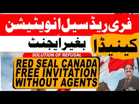 Red Seal Invitation | How to Obtain a Visa Without Refusal | #canada #redseal #jobs