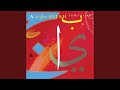Ayat Al-Kursi (2:255) Ayat Al-Kursi (2:255)