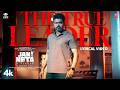 Jan Neta: The True Leader (Lyrical) | Thalapathy Vijay | Anirudh Ravichander | Amogh Balaji