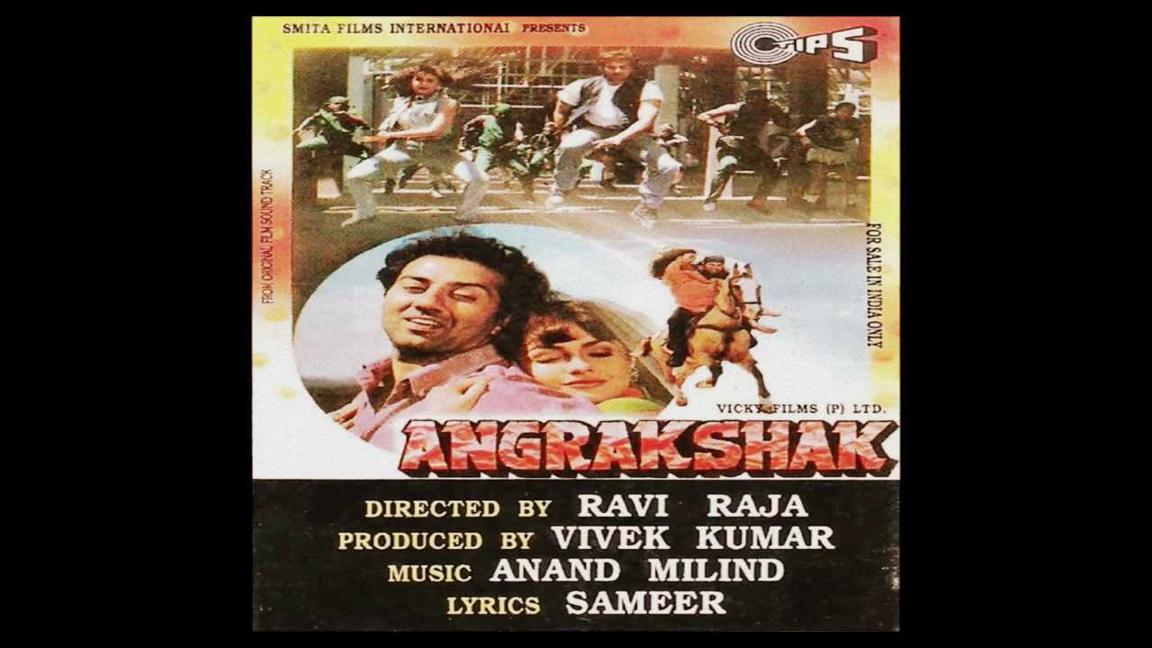 Suno Suno Pyar Hua Lyrics | Angrakshak | Poornima | Anand Milind