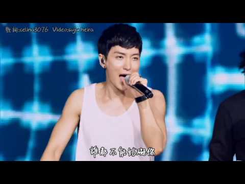 【繁體中字】Super Junior Super Show Shirt+Rockstar+Let's dance