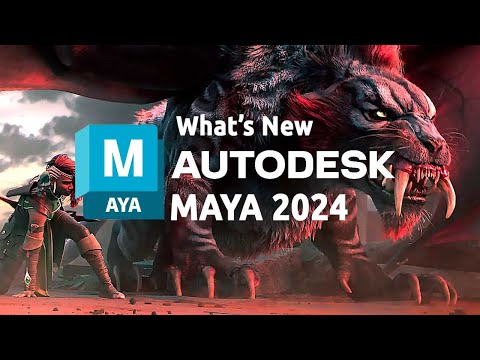 Autodesk Maya Software