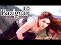 Bazigaar Sonu Lal Pashto Songs HD Video