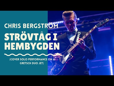 Chris Bergström - Strövtåg i hembygden (Instrumental cover solo performance on a Gretsch Duo Jet)
