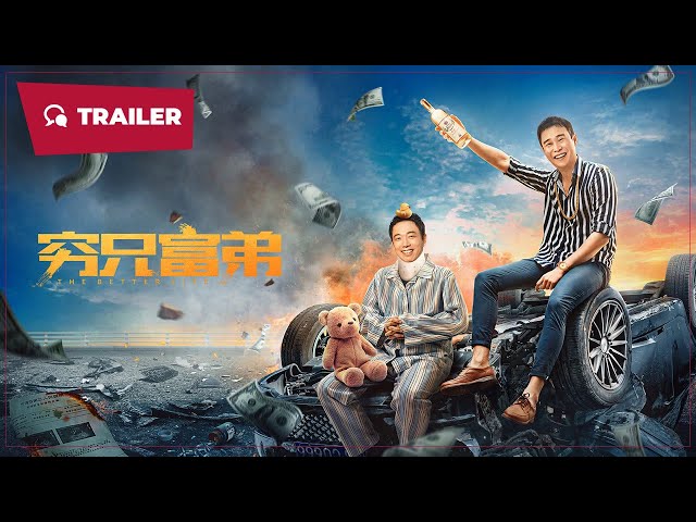 trailers
