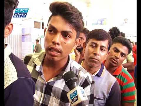 ট্রেনের টিকিট বিক্রির শেষ দিনে উপচেপড়া ভীড়