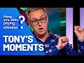 Tony Martin's Moments | Have You Been Paying Attention?