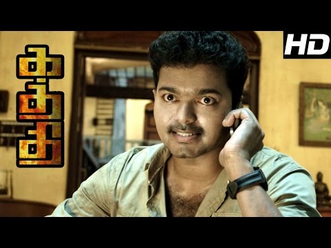 Kaththi Movie scenes | Kaththi mass fight Scene | Kaththi Interval | Samantha-Vijay Loves each other