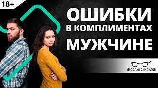 Спермограмма в Киеве: цена, где можно сдать анализ