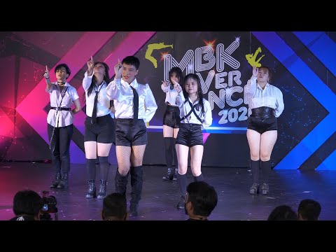 200820 Hope cover Dreamcatcher - Red Sun @ MBK Cover Dance 2020 (Au2)