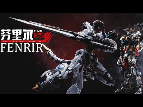 Amazing new detailed products!! 无限系芬里尔实物PV - IN ERA + RMD - 1/72 - FENRIR PV