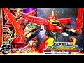 新幹線変形ロボ シンカリオン DXS13 ブラックシンカリオン紅 Plarail Deluxe Shin