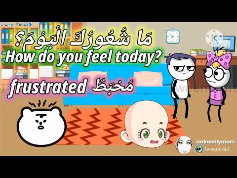 Speak Arabic with Najwa (feelings)