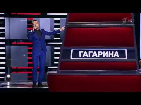 Иван Далматов - Stay With Me   Слепые прослушивания   Голос   Сезон 4