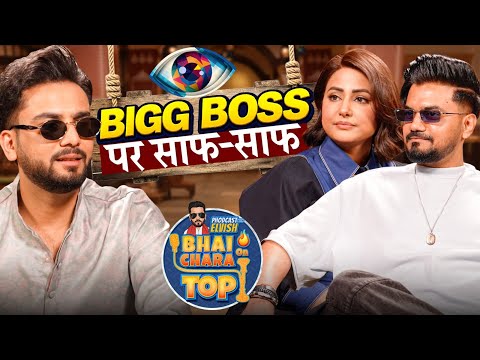Hina Khan Unfiltered: Bigg Boss, Trolls & Relationship Truths | Phodcast ft. Elvish Yadav