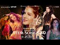 Bollywood South Item Songs 2 0 Mega Dance Mashup By DJ DALAL LONDON VDJ Mahe HD