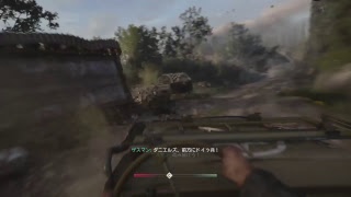 [WW2実況]祖国に栄光あれ＃2「キャンペーン１日クリア」[11/18放送]