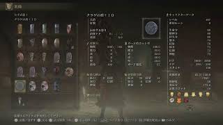 気ままに配信