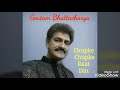 Chupke Chupke Raat Din // Electric Steel Guitar Cover //GOUTAM BHATTACHARYA Chupke Chupke Raat Din // Electric Steel Guitar Cover //GOUTAM BHATTACHARYA