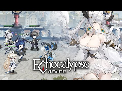 Видео Echocalypse #2