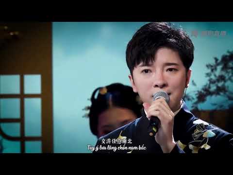 Thể hiện bởi Tiêu Ức Tình