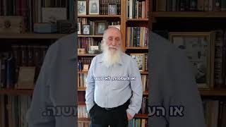 הרב שרקי בהזמנה אישית (הרב אורי עמוס שרקי) - התמונה מוצגת ישירות מתוך אתר האינטרנט יוטיוב. זכויות היוצרים בתמונה שייכות ליוצרה. קישור קרדיט למקור התוכן נמצא בתוך דף הסרטון