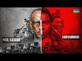Rwanda 1994 How 1 Million Were Killed In 100 Days