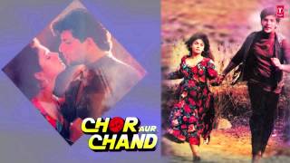 Janam Janam Tumko Sanam Lyrics - Chor Aur Chaand