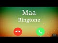 Maa Ringtone Maa Status Maa Hi Mandir Maa Hi Puja Song Whatsapp Status Pyari Maa